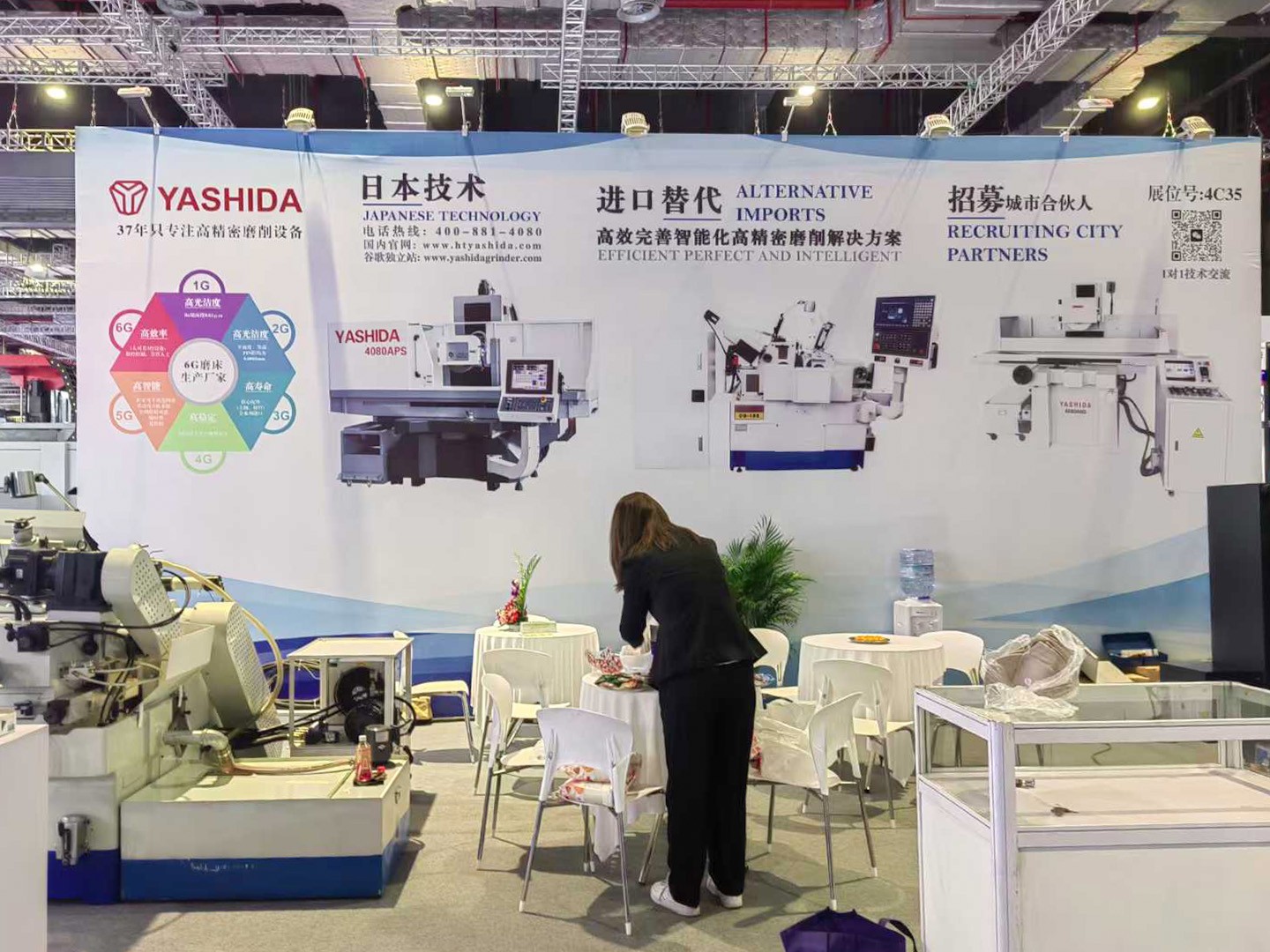 YASHIDA磨床廠家上海國(guó)際華機(jī)展正式開始 YASHIDA磨床廠家上海國(guó)際華機(jī)展正式開始